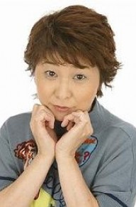 田中真弓